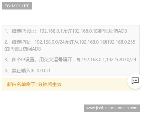 开云官方认证靠谱吗电子竞技投注盘口避坑防骗